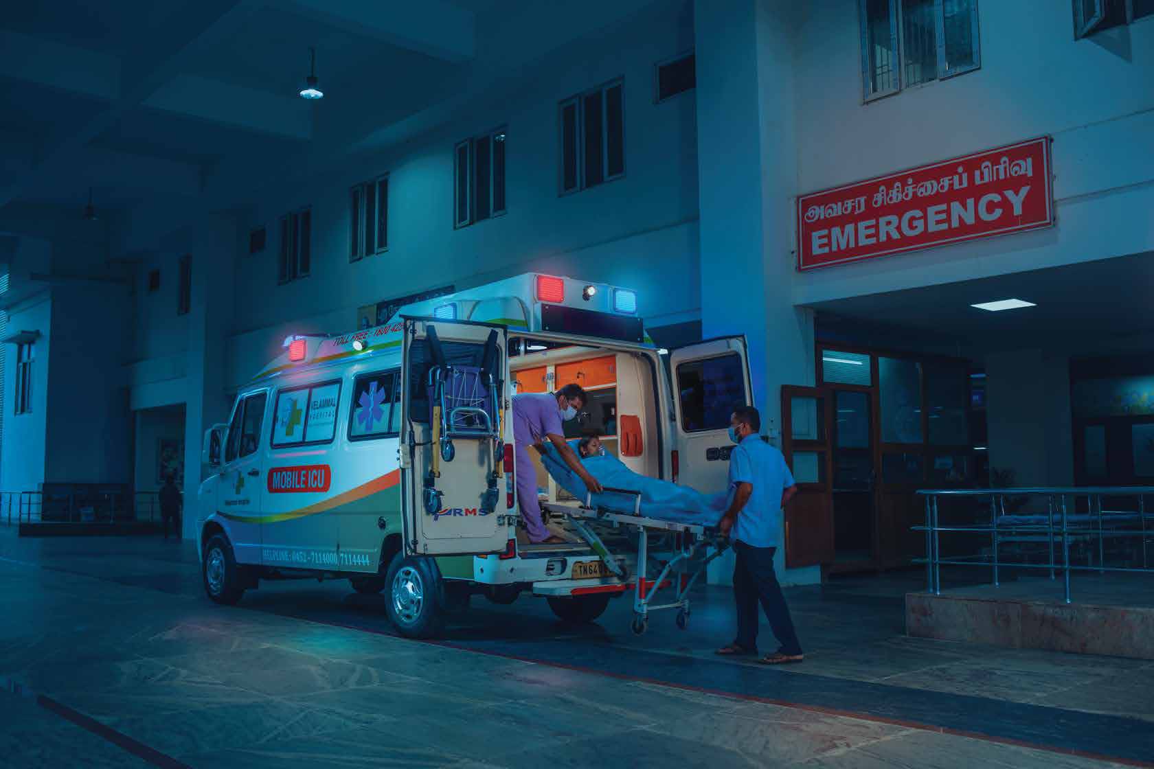 Velammal Hospital Ambulance Service
